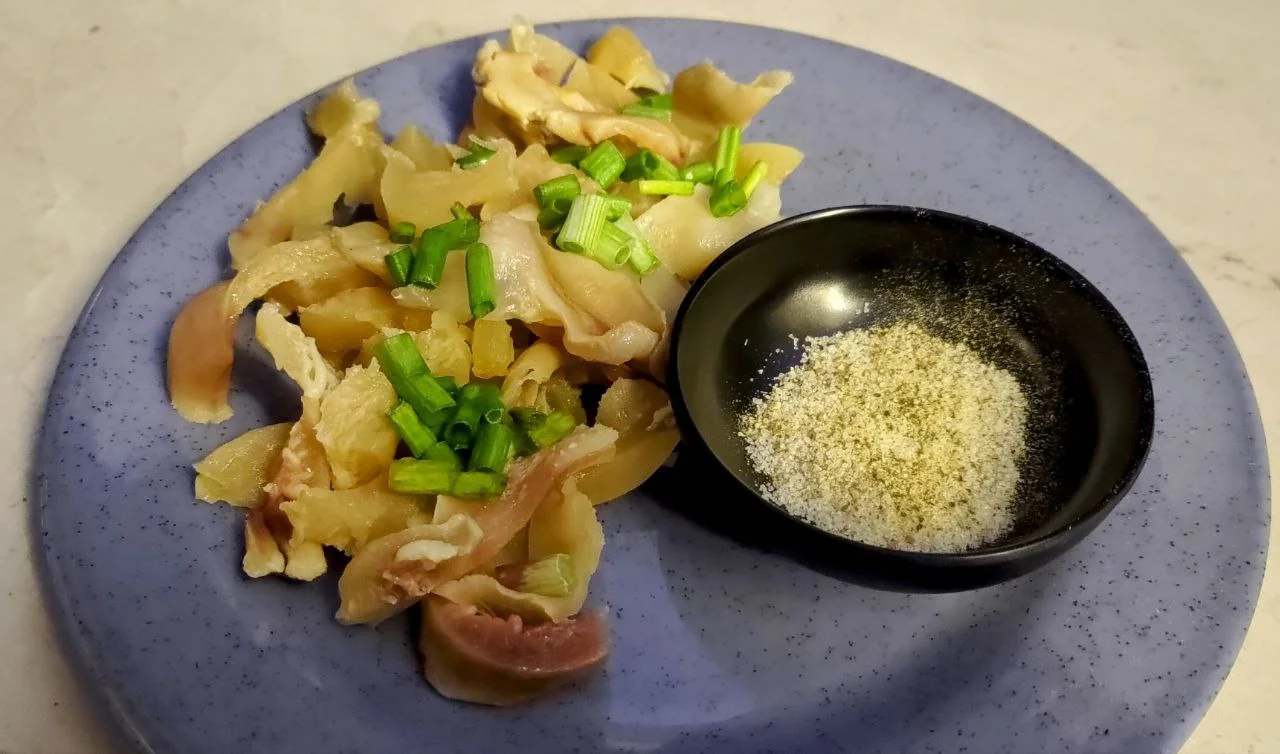 Ушко говяжье